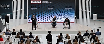 «Эксперт» рассказал о себе