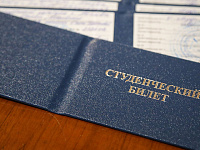 Госдума приняла закон об электронном студенческом билете и зачетной книжке