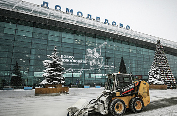 Инвесторы не приземляются в Домодедово
