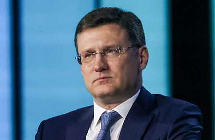 Бирже фиксируют цену