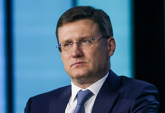 Бирже фиксируют цену