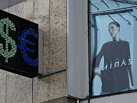 В Сбербанке допустили снижение доллара до 70 рублей в мае