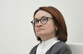 Что лучше сделать с ключевой ставкой