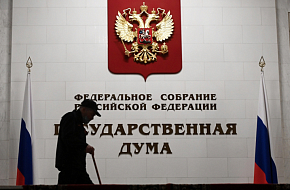 Банкротам готовят план спасения