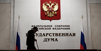 Банкротам готовят план спасения