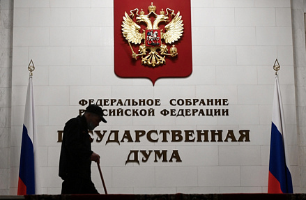 Банкротам готовят план спасения