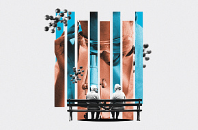 Осмотр на молекулярном уровне