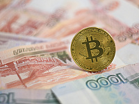 Правкомиссия одобрила поправки о лишении свободы за незаконный оборот криптовалюты