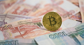 Правкомиссия одобрила поправки о лишении свободы за незаконный оборот криптовалюты