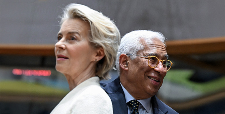 Конфискация преимущества