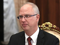 Кирилл Дмитриев сообщил в соцсетях о прибытии в США