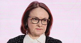 Глава ЦБ предупредила о рисках при запрете наличных в сделках с недвижимостью