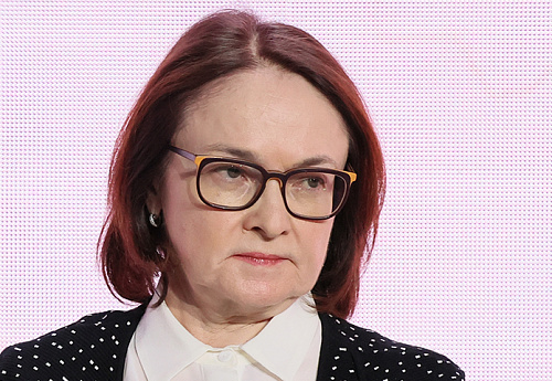 Глава ЦБ предупредила о рисках при запрете наличных в сделках с недвижимостью