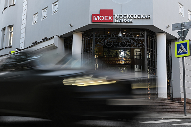 Госзакупки на продажу