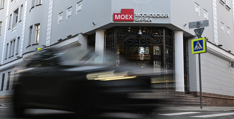 Госзакупки на продажу