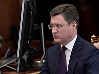 Кабмин подготовит предложения для развития металлургической и угольной отраслей