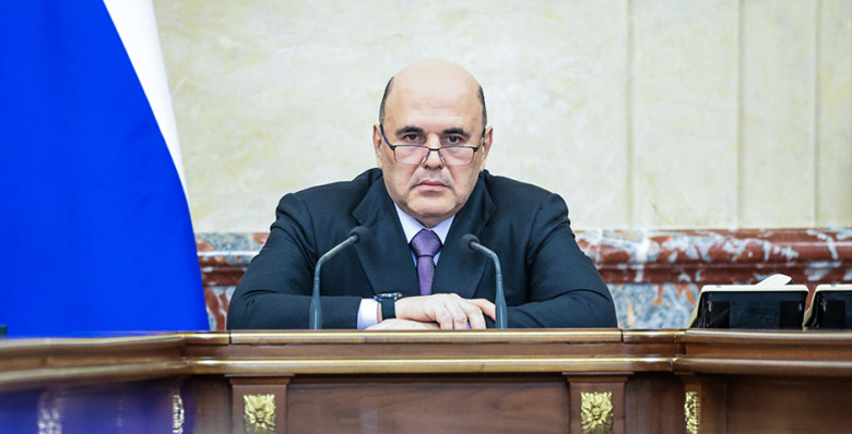 Михаил Мишустин поручил разработать программу развития энергетики в ДФО