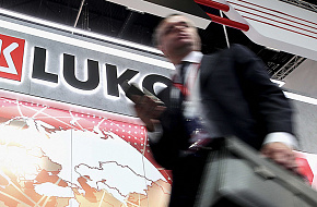 Индексу Мосбиржи не дает расти «Лукойл»