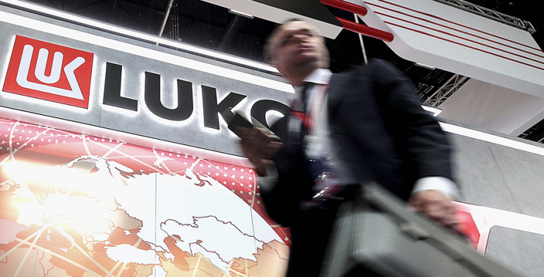 Индексу Мосбиржи не дает расти «Лукойл»