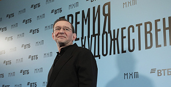 В МХТ инсценировали корпоратив