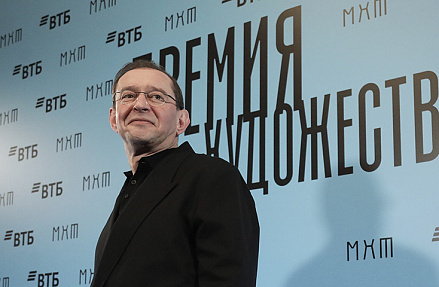 В МХТ инсценировали корпоратив