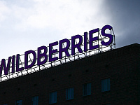 Wildberries сделает одинаковые комиссии для китайских и российских продавцов