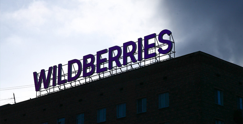 Wildberries сделает одинаковые комиссии для китайских и российских продавцов