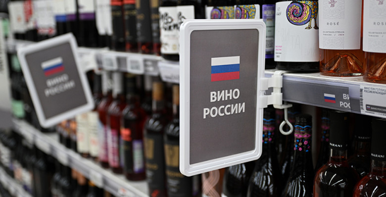 Продажи алкоголя в России упали на 10,3%