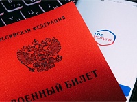 В ГД ожидают расширение использования электронных повесток в весенний призыв