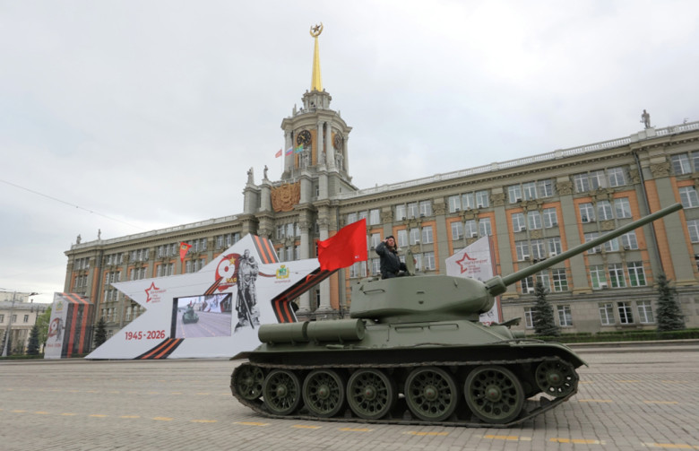 Военная техника на параде, посвященном 81-й годовщине Победы в Великой Отечественной войне, в Екатеринбурге