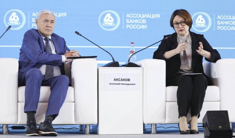 Эльвира Набиуллина: МФО ростовщического типа прогонят с рынка