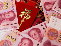 Bloomberg: банки в КНР начали выдавать фиктивные кредиты ради выполнения плана