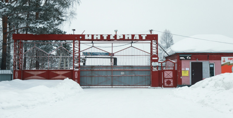 В Прокопьевске закрыли на карантин интернат после смерти девяти человек