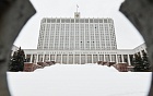 Правительство РФ расширило правила использования средств инвестпроектов