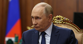Владимир Путин передал Росимуществу «дочку» Silgan Metal Packaging