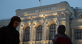 ЦБ зафиксировал рост числа пострадавших частных инвесторов от дефолтов по облигациям