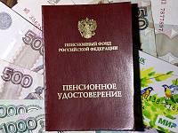 Глава Соцфонда рассказал о двухэтапной индексации пенсий в 2026 году