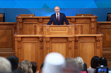 Поздравления президенту
