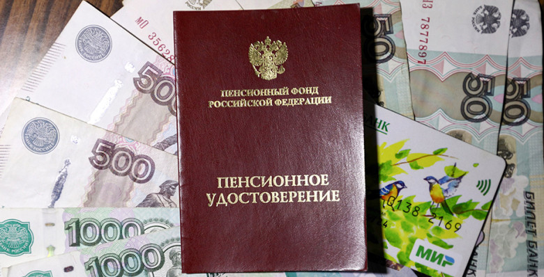 Глава Соцфонда рассказал о двухэтапной индексации пенсий в 2026 году