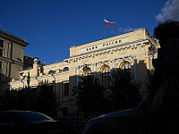 ЦБ: инвесторы смогут судиться из-за завышения прогнозов при IPO