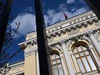 ЦБ предложил новый порядок стресс-тестирования банков