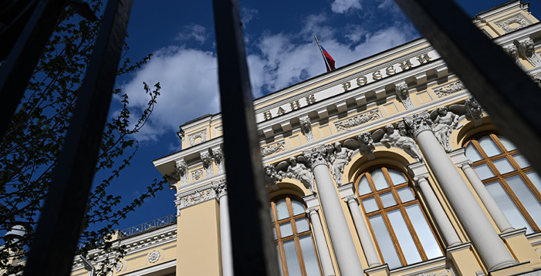 ЦБ предложил новый порядок стресс-тестирования банков