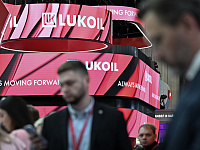 «Лукойл» объявил о соглашении по продаже зарубежных активов
