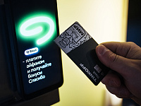 Forbes: сбой в Рунете могли вызвать блокировки