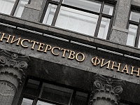 В Минфине оценили ежегодные поступления от «обеления» торговли в 500 млрд рублей