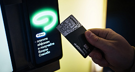 Forbes: сбой в Рунете могли вызвать блокировки