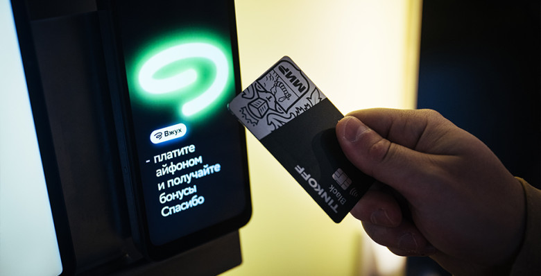 Forbes: сбой в Рунете могли вызвать блокировки