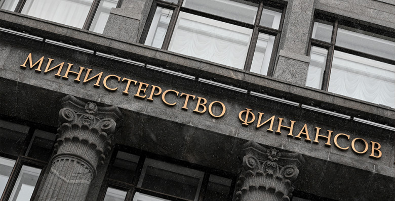 В Минфине оценили ежегодные поступления от «обеления» торговли в 500 млрд рублей