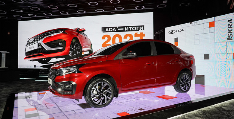 Глава «АвтоВАЗа» заявил о необходимости индексации цен на Lada