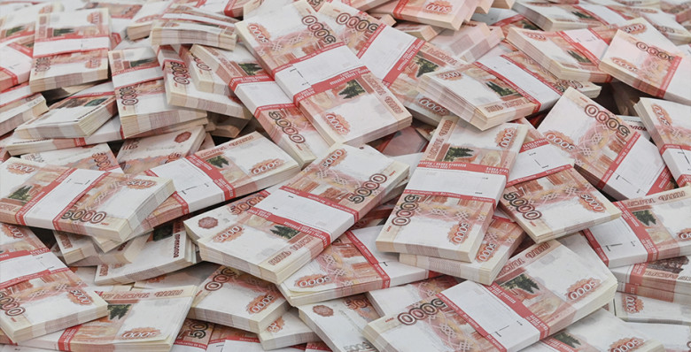 «Коммерсантъ»: объем поддержки госбанков составит 560 млрд рублей